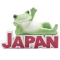 Copeau JAPANへようこそカエル