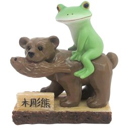 画像1: Copeau 木彫りのクマとカエル