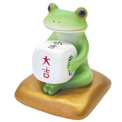 画像1: Copeau 縁起物 今日の運勢は