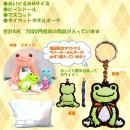 画像: ピクルス福袋 明日発売