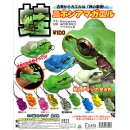 画像: ガチャガチャの新商品が登場です