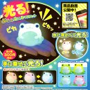 画像: ガチャガチャの新商品「光る ぷくっとカエル マスコット」