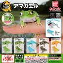 画像: ガチャガチャ新商品「いきもの大図鑑 レプティ アマガエル」