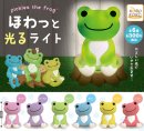 画像: ガチャガチャ新商品 ピクルス ほわっと光るライト