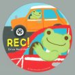 画像1: ピクルス ステッカー REC クルマ【P】