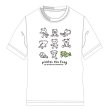 画像1: ピクルス Ｔシャツ ポーズ ホワイト