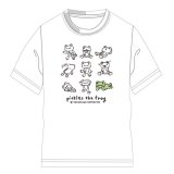 画像: ピクルス Ｔシャツ ポーズ ホワイト