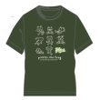 画像1: ピクルス Ｔシャツ ポーズ カーキ